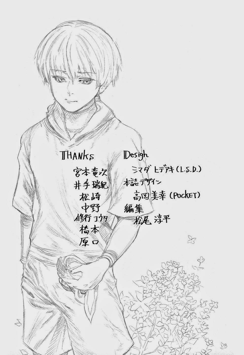 Tokyo Ghoul - Chương 111 - Trang 19