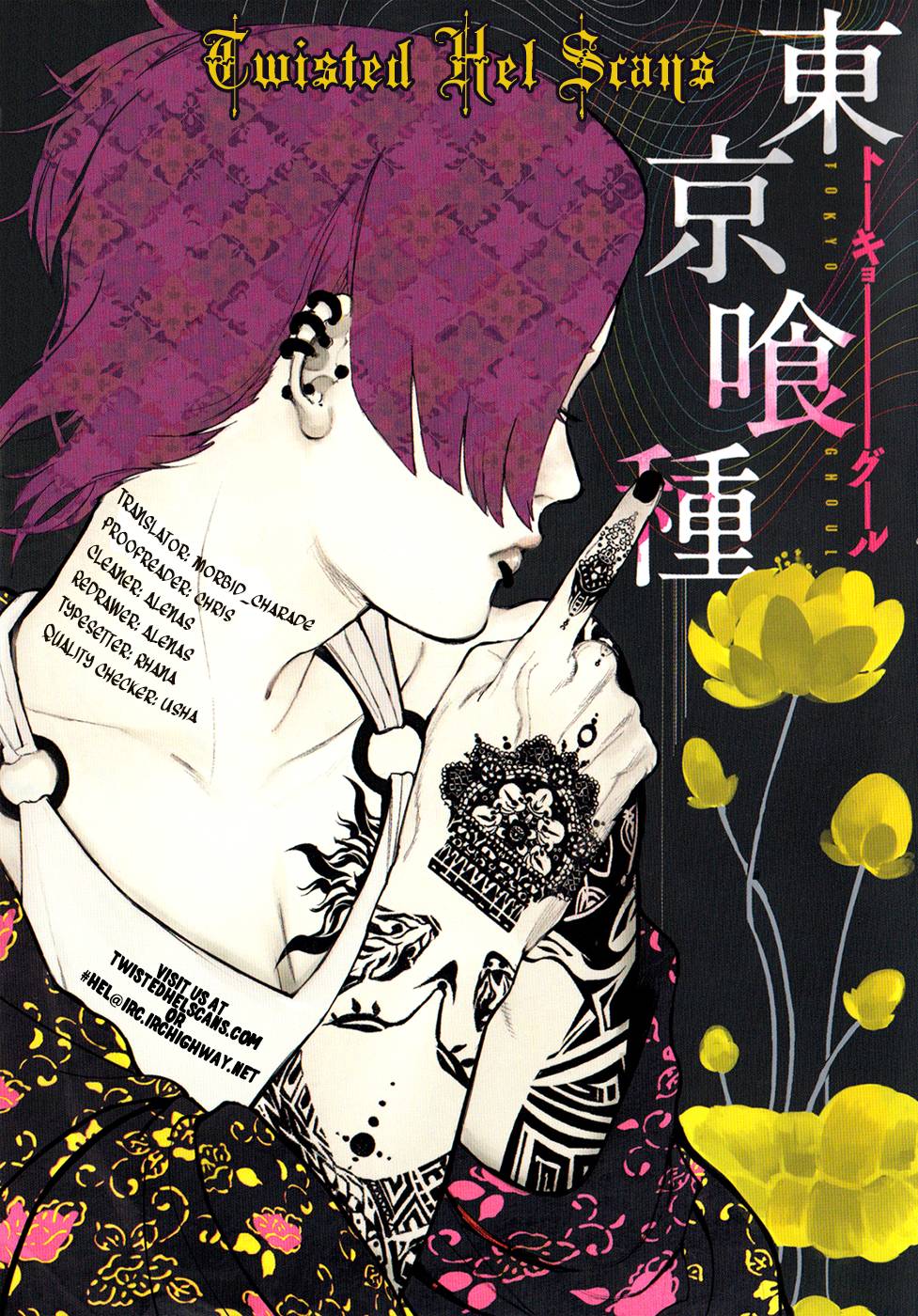 Tokyo Ghoul - Chương 113 - Trang 19