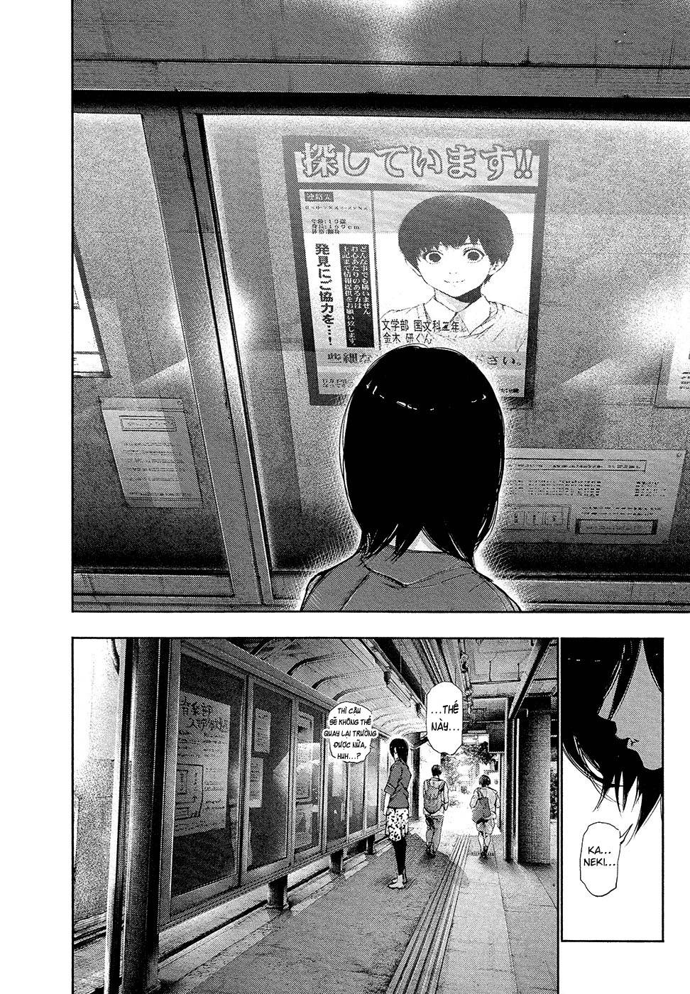 Tokyo Ghoul - Chương 117 - Trang 16