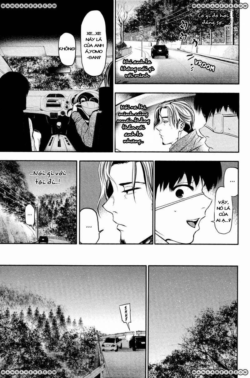 Tokyo Ghoul - Chương 12 - Trang 17