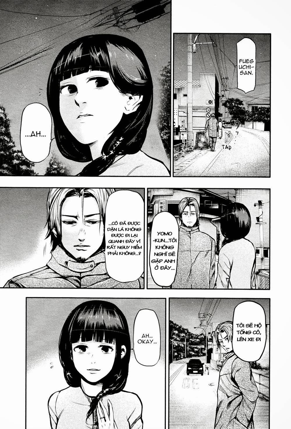 Tokyo Ghoul - Chương 13 - Trang 11