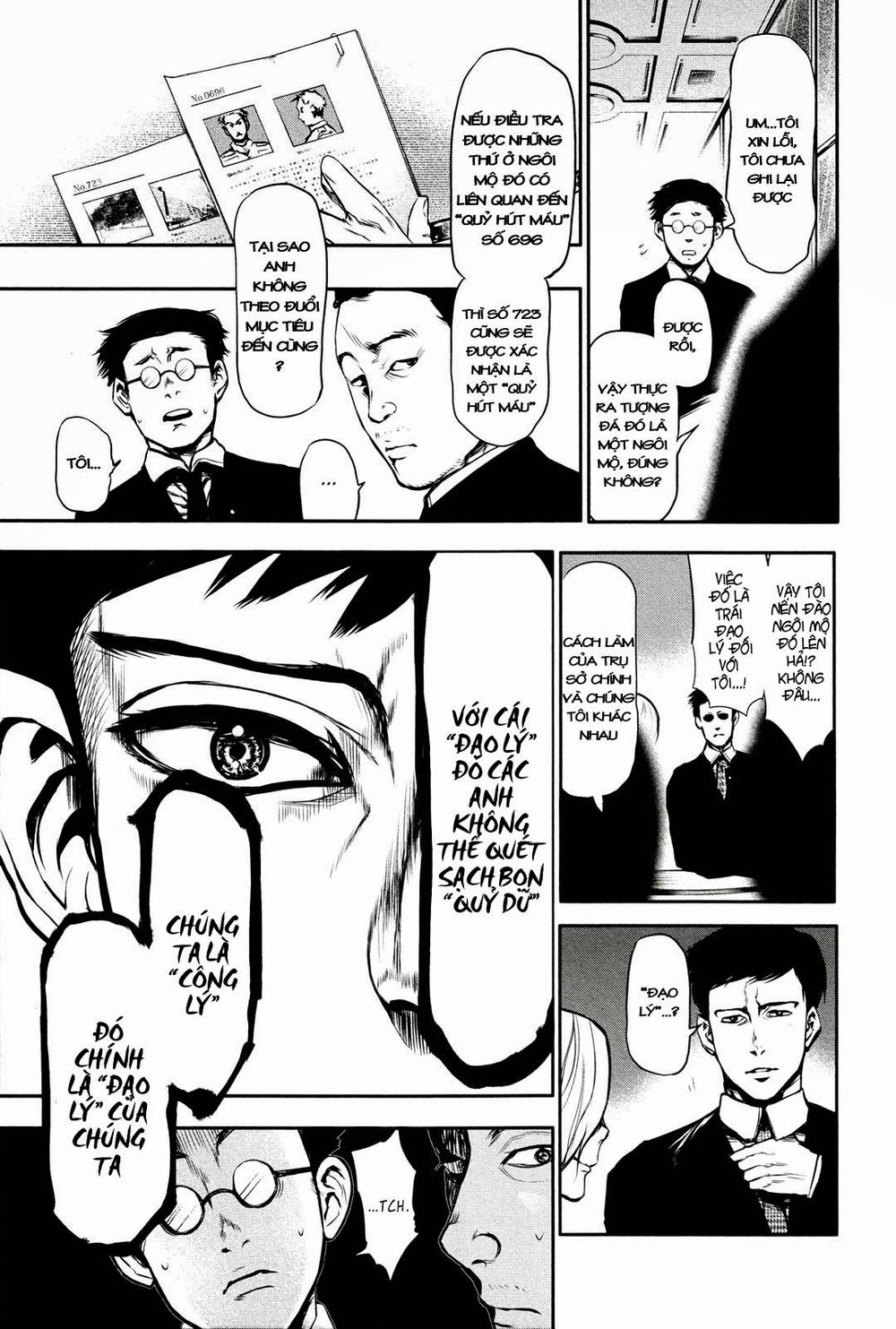 Tokyo Ghoul - Chương 13 - Trang 17