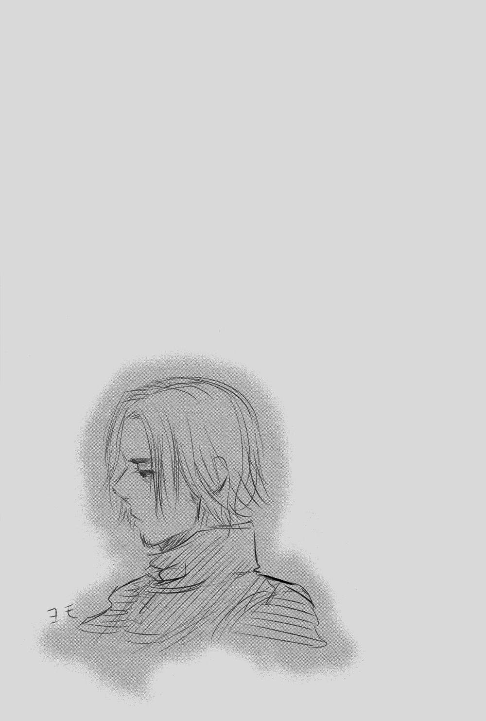 Tokyo Ghoul - Chương 13 - Trang 21