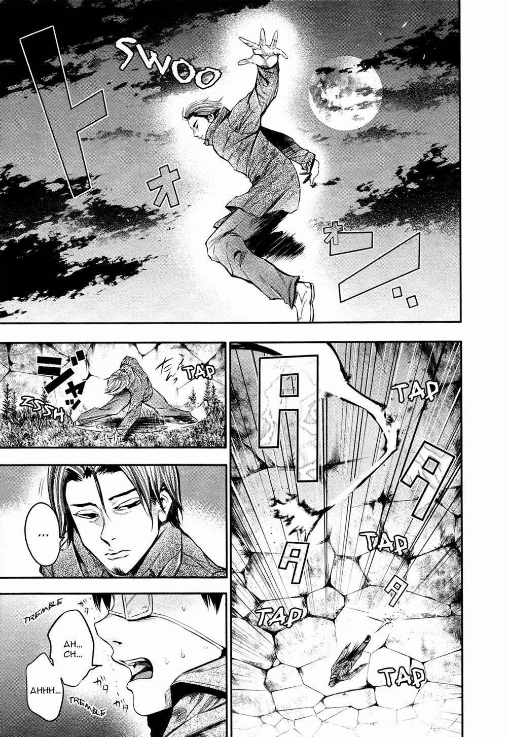 Tokyo Ghoul - Chương 13 - Trang 5