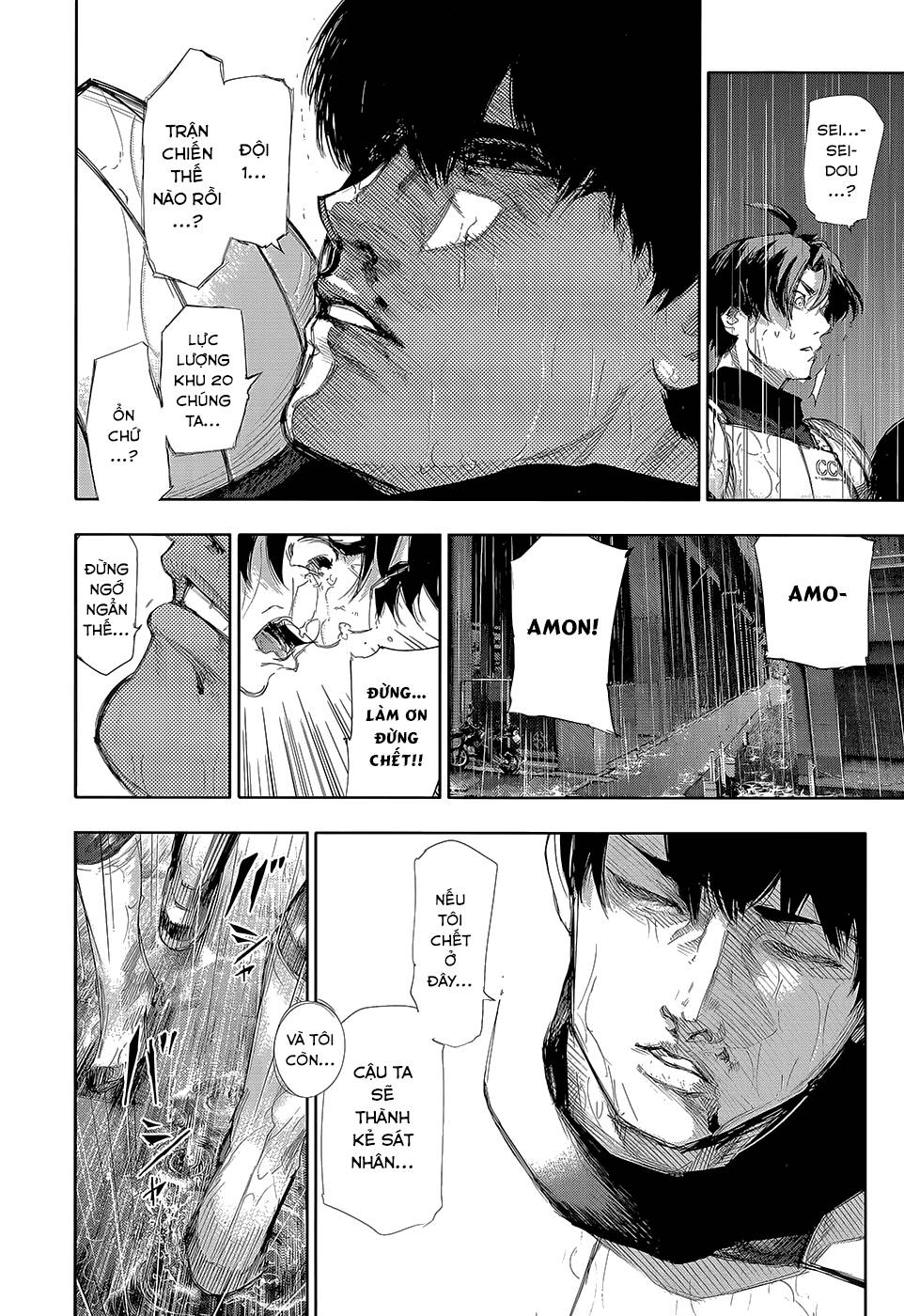 Tokyo Ghoul - Chương 141 - Trang 3