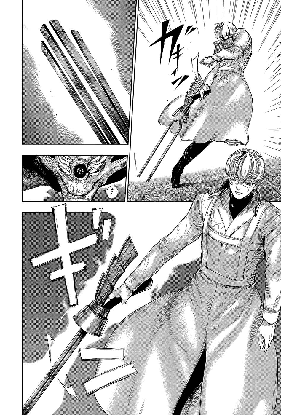 Tokyo Ghoul - Chương 142 - Trang 4