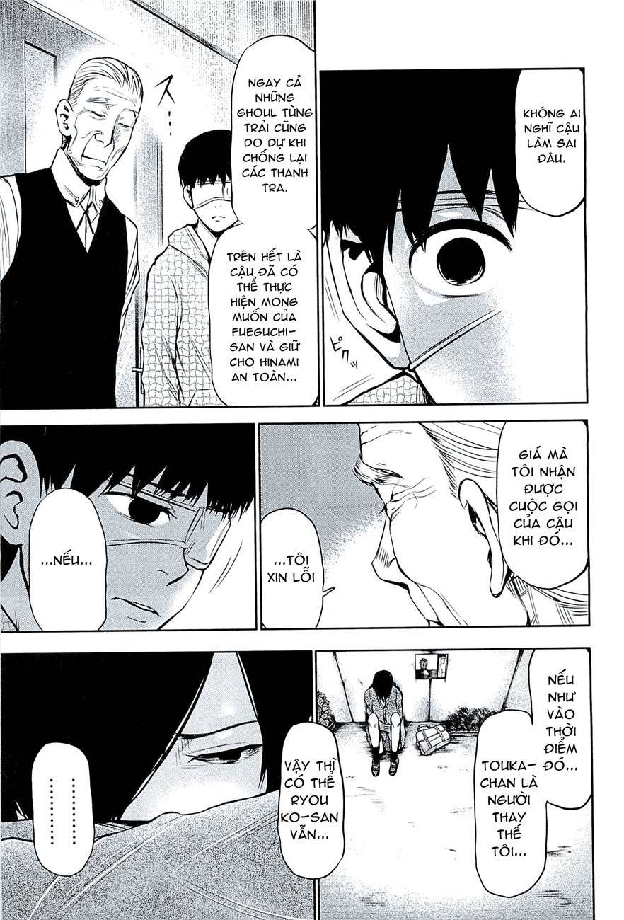 Tokyo Ghoul - Chương 16 - Trang 15