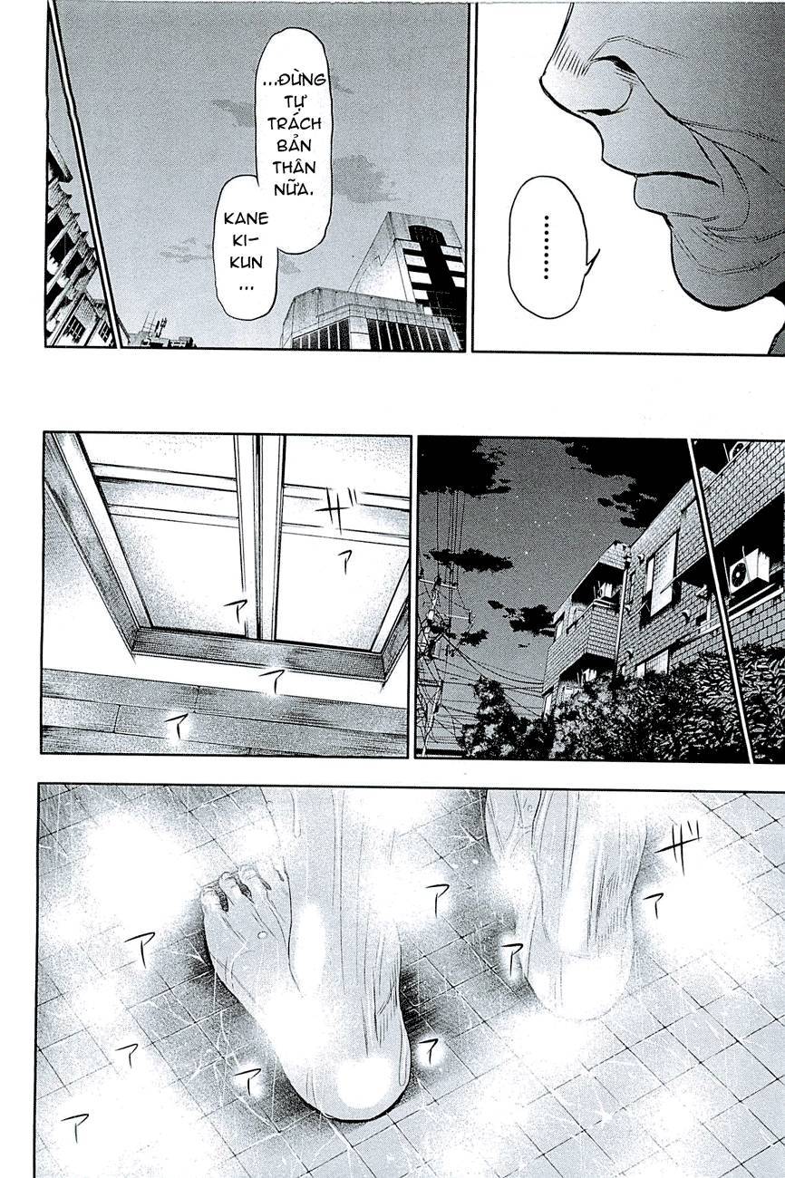 Tokyo Ghoul - Chương 16 - Trang 16