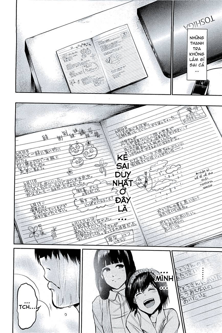 Tokyo Ghoul - Chương 16 - Trang 18