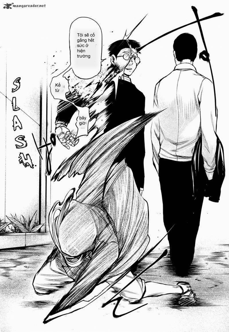 Tokyo Ghoul - Chương 17 - Trang 7