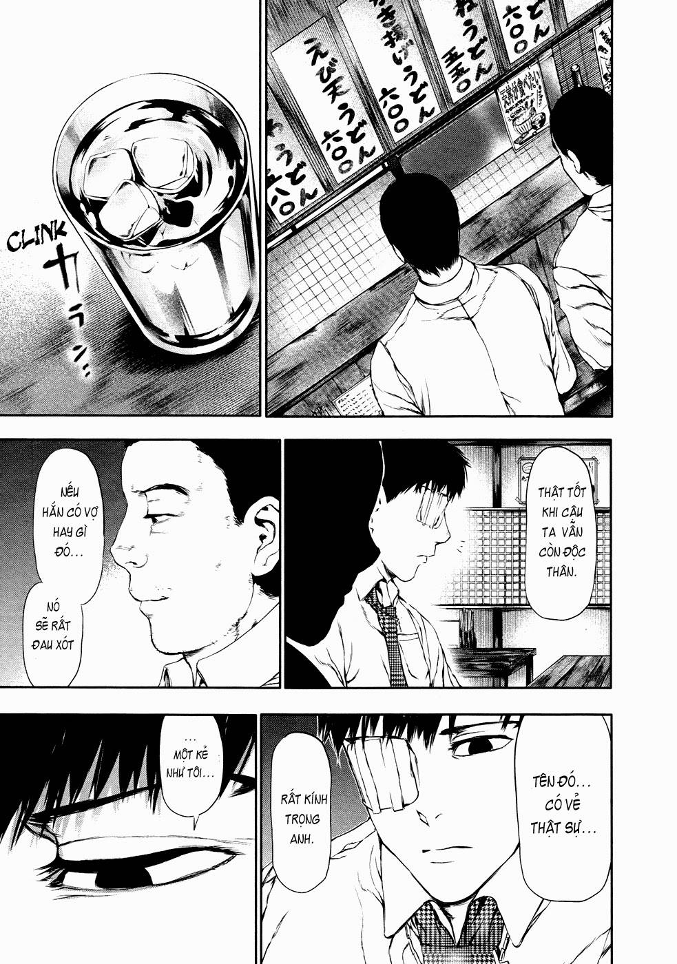 Tokyo Ghoul - Chương 21 - Trang 15