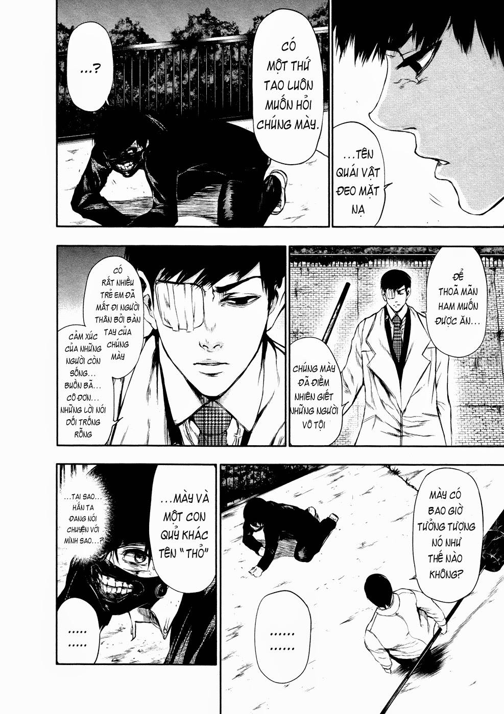Tokyo Ghoul - Chương 25 - Trang 12
