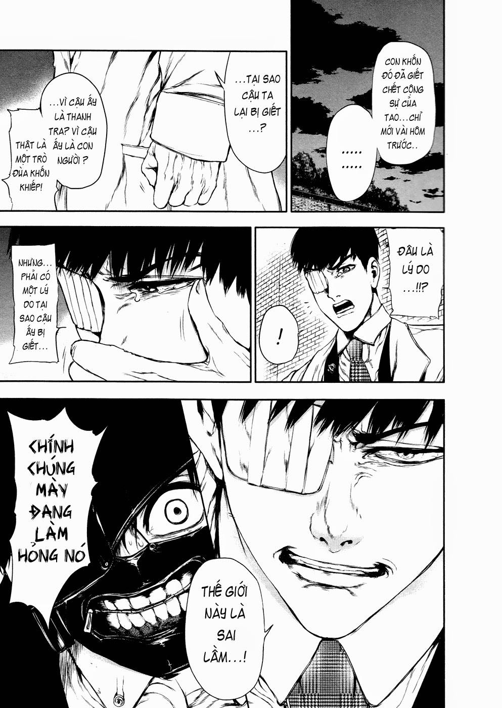 Tokyo Ghoul - Chương 25 - Trang 13