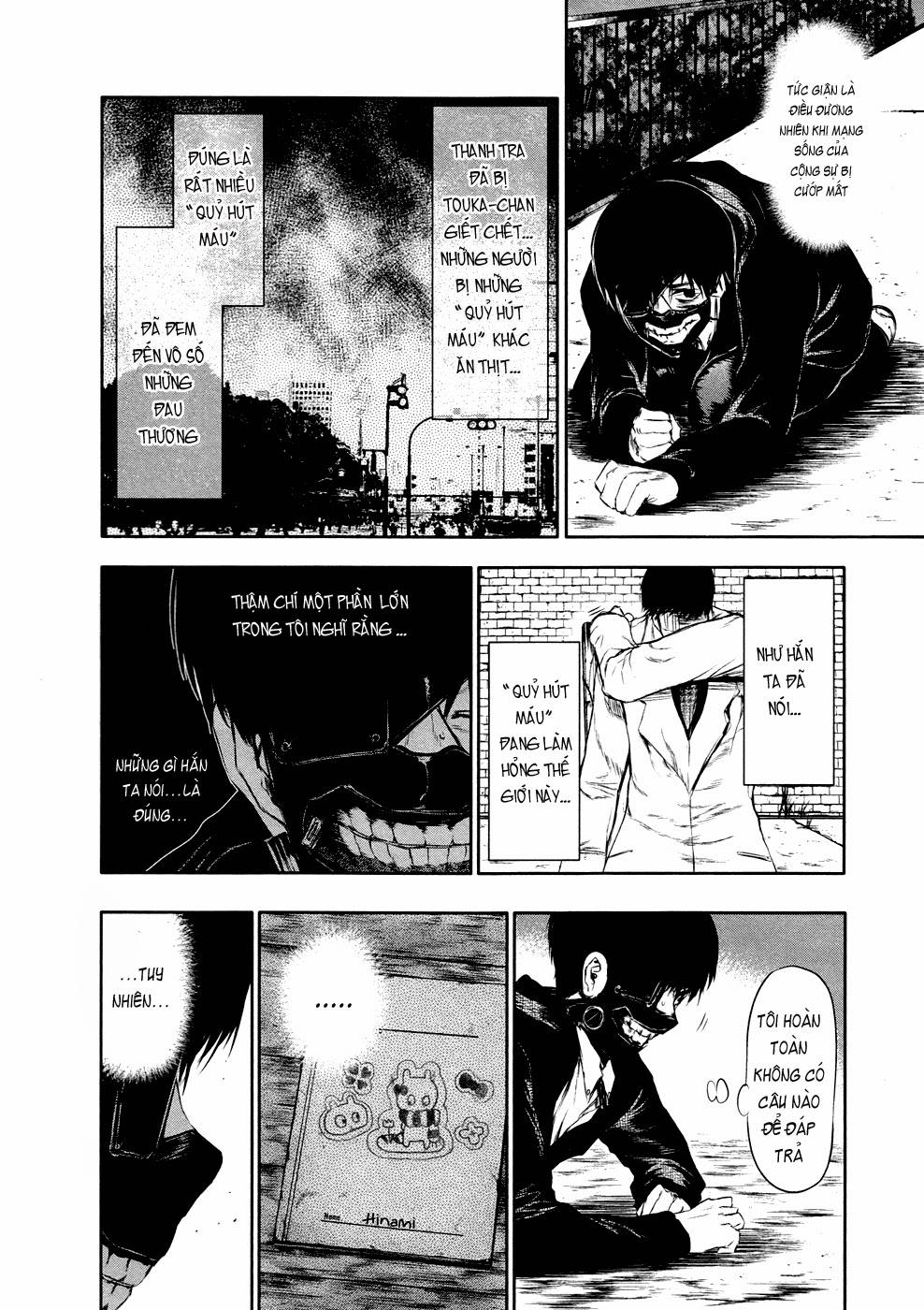 Tokyo Ghoul - Chương 25 - Trang 14