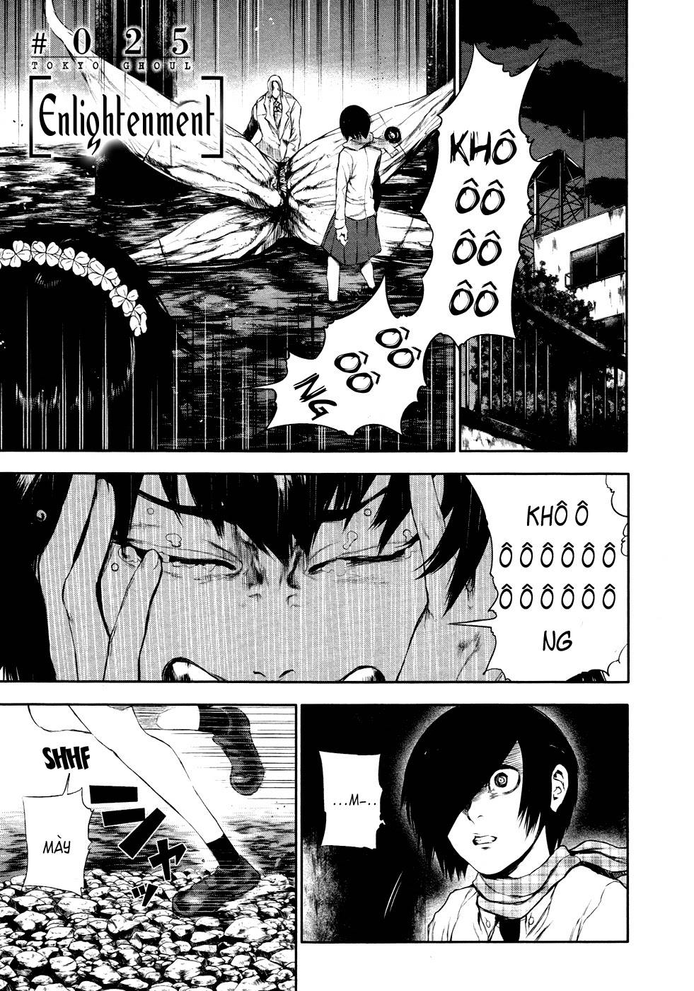 Tokyo Ghoul - Chương 25 - Trang 3