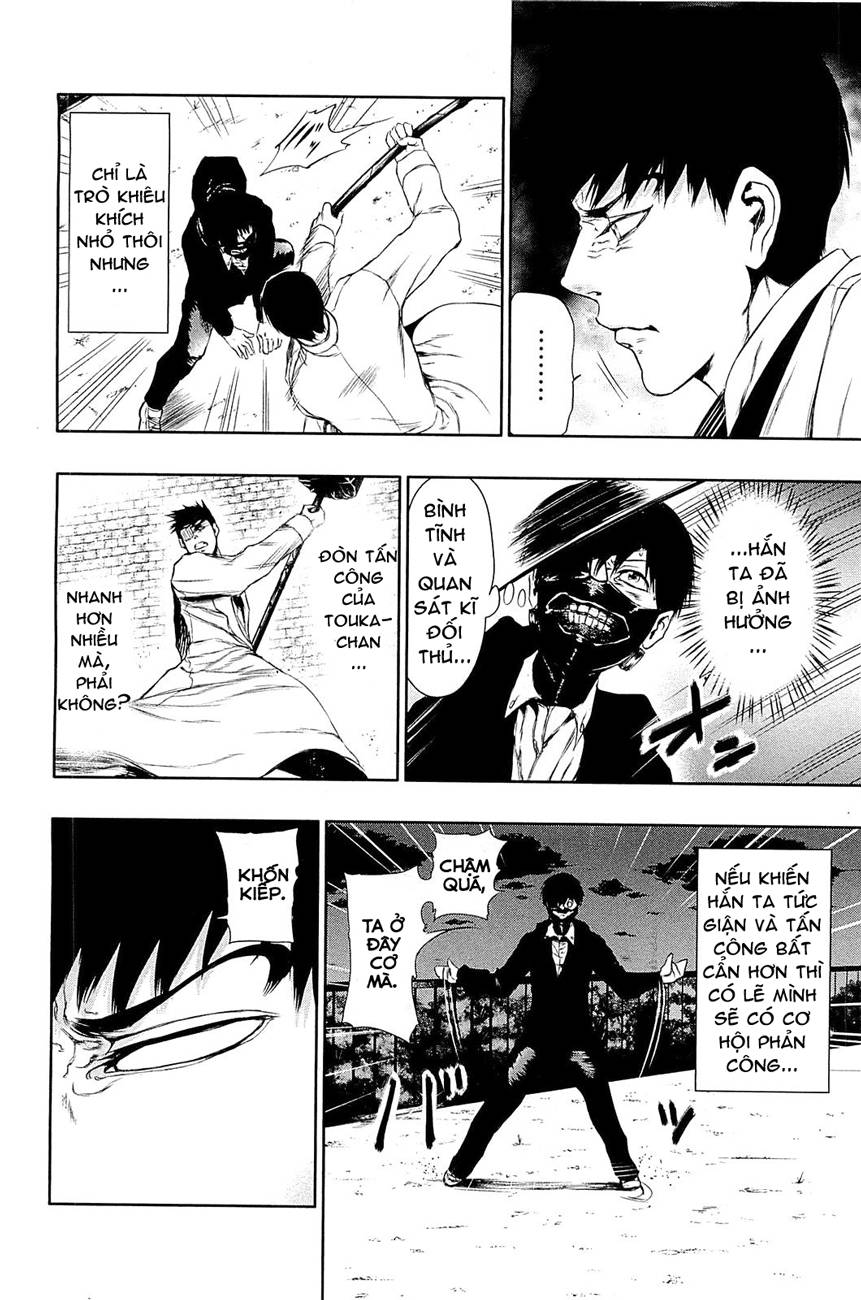 Tokyo Ghoul - Chương 26 - Trang 6