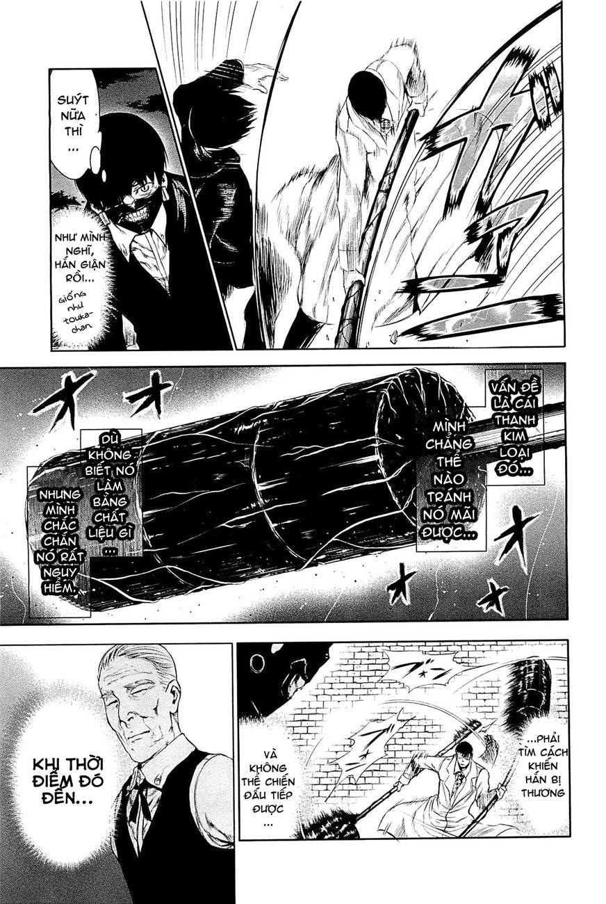 Tokyo Ghoul - Chương 26 - Trang 7