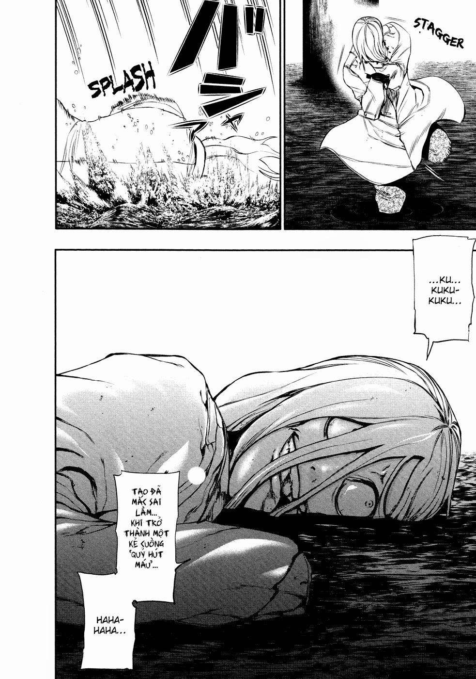 Tokyo Ghoul - Chương 28 - Trang 3