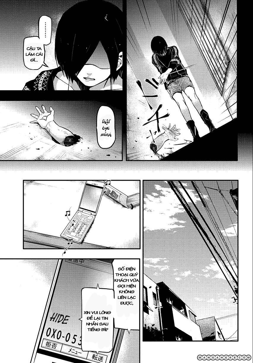 Tokyo Ghoul - Chương 3 - Trang 7