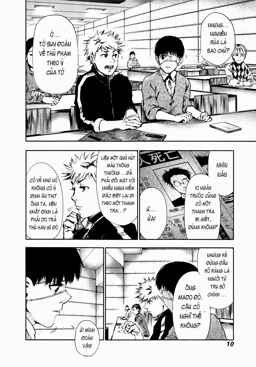 Tokyo Ghoul - Chương 30 - Trang 11