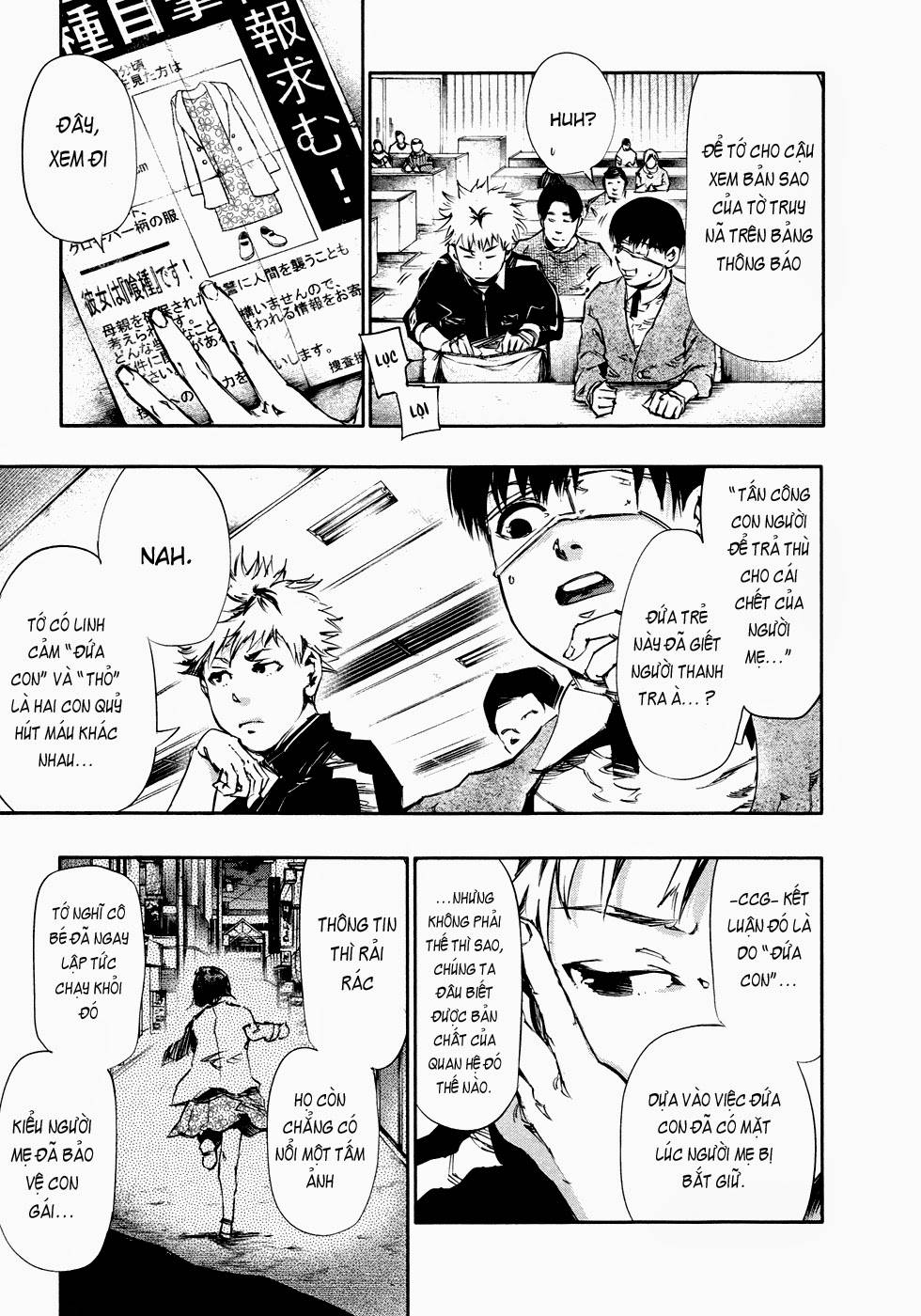 Tokyo Ghoul - Chương 30 - Trang 12