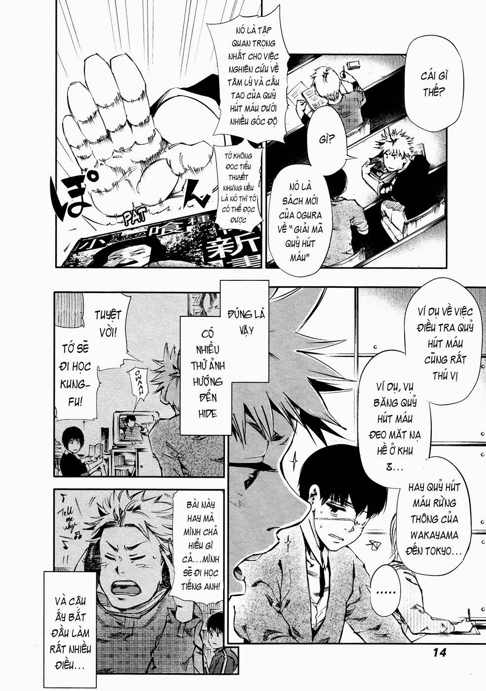 Tokyo Ghoul - Chương 30 - Trang 15