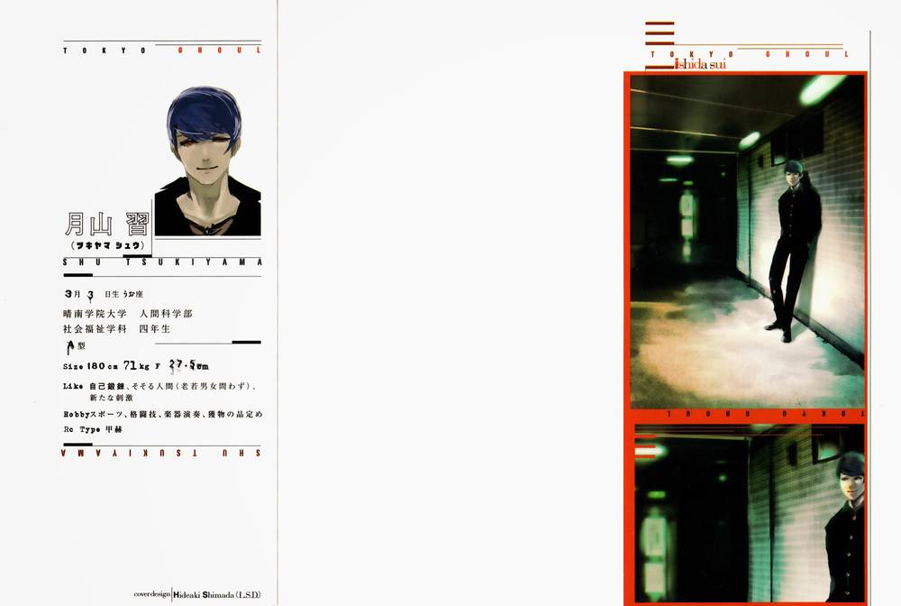 Tokyo Ghoul - Chương 30 - Trang 3