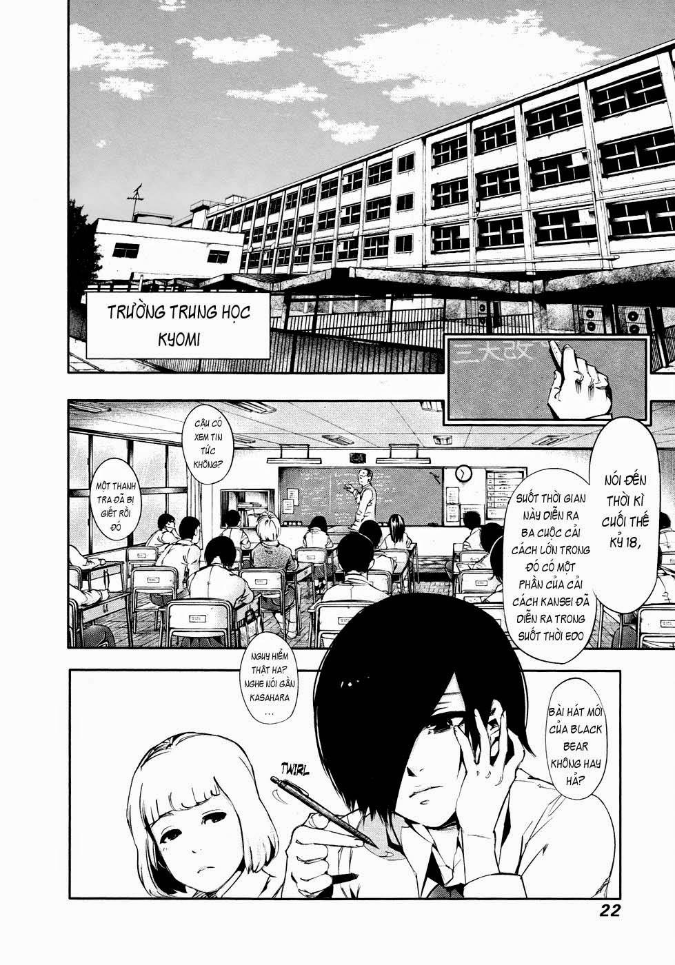 Tokyo Ghoul - Chương 31 - Trang 3