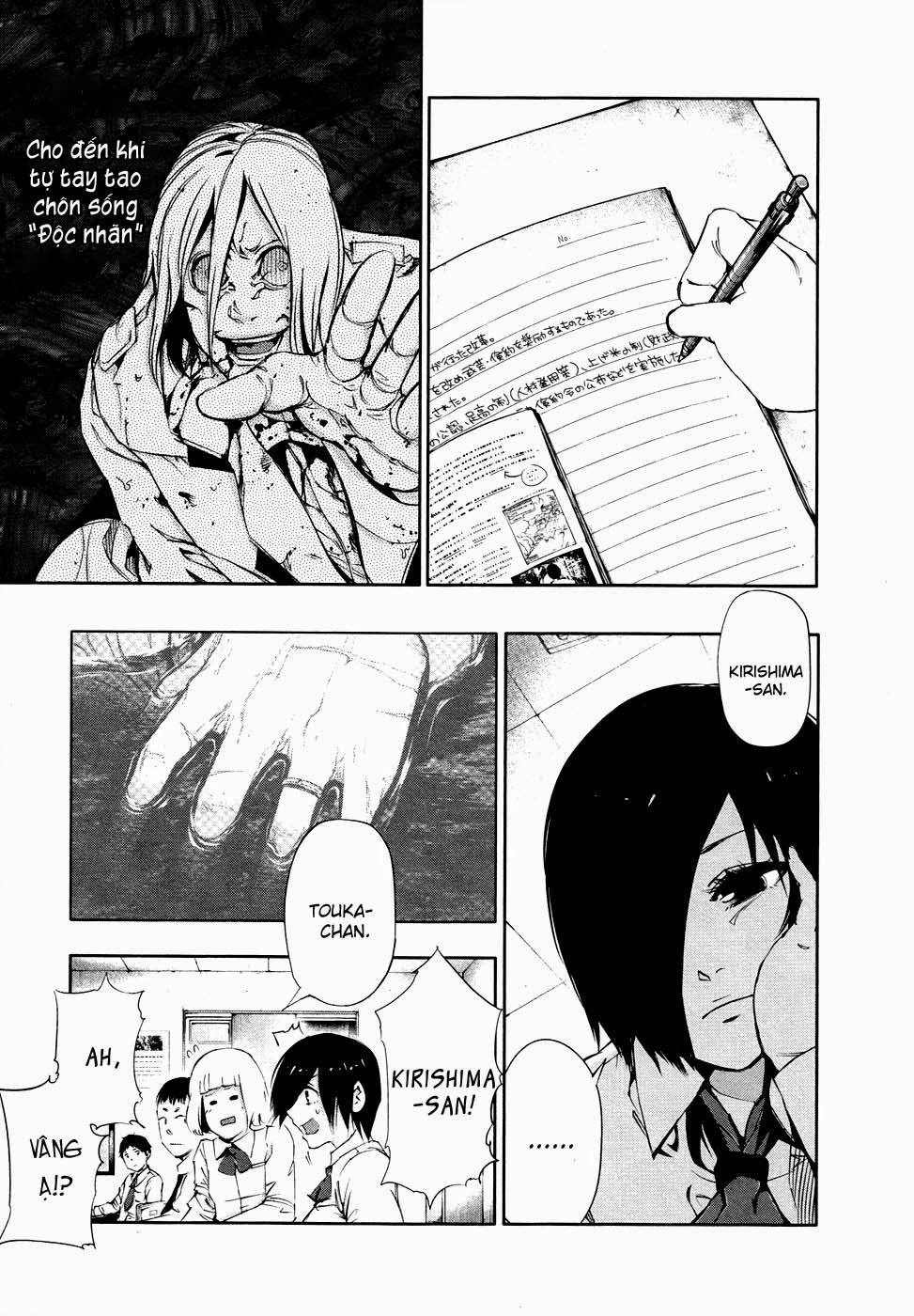 Tokyo Ghoul - Chương 31 - Trang 4