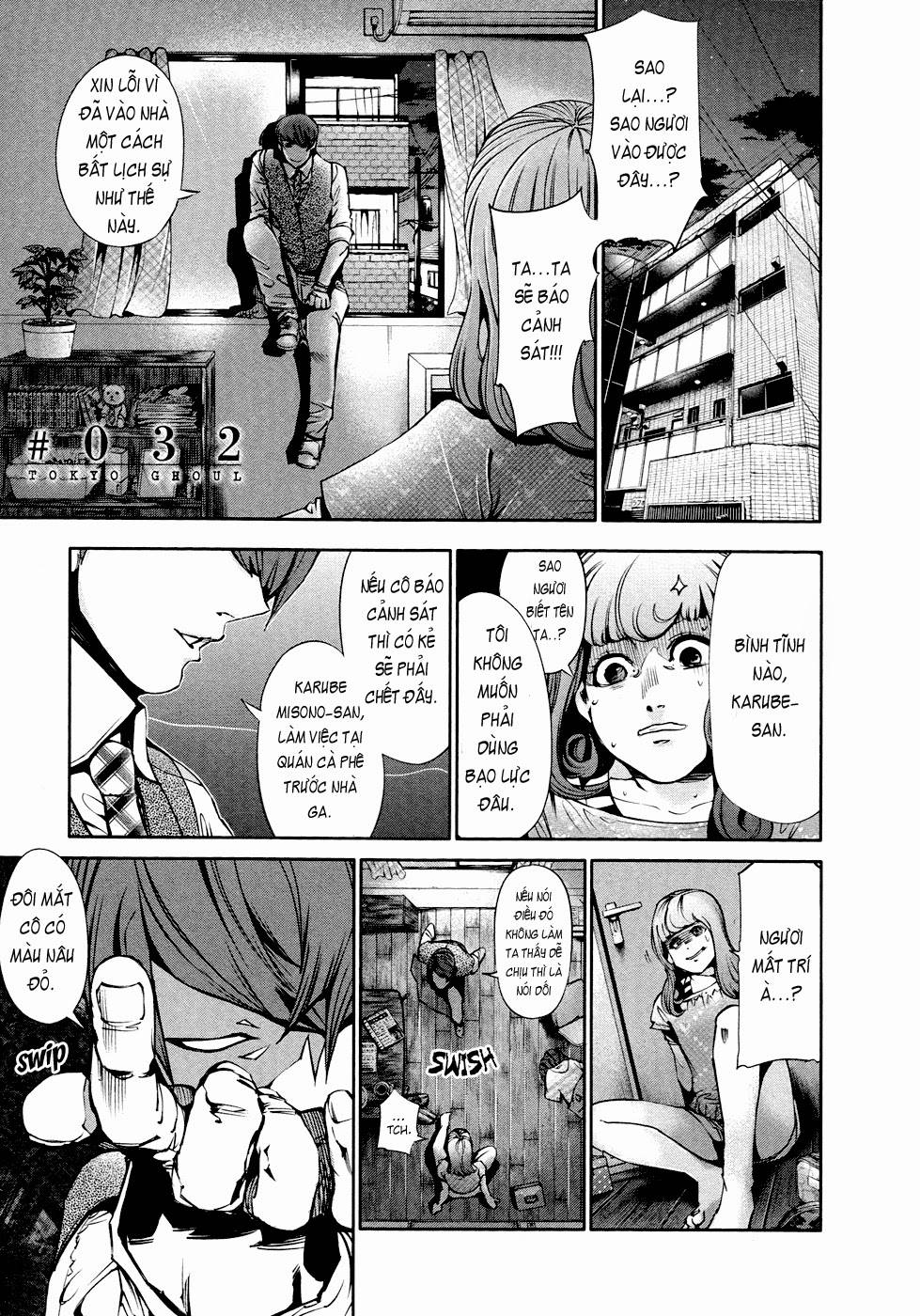 Tokyo Ghoul - Chương 32 - Trang 2