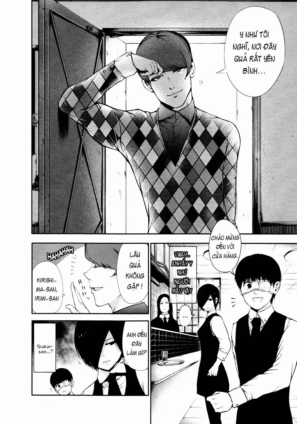 Tokyo Ghoul - Chương 32 - Trang 15