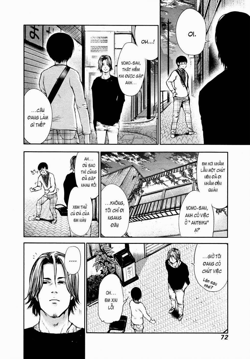 Tokyo Ghoul - Chương 33 - Trang 15