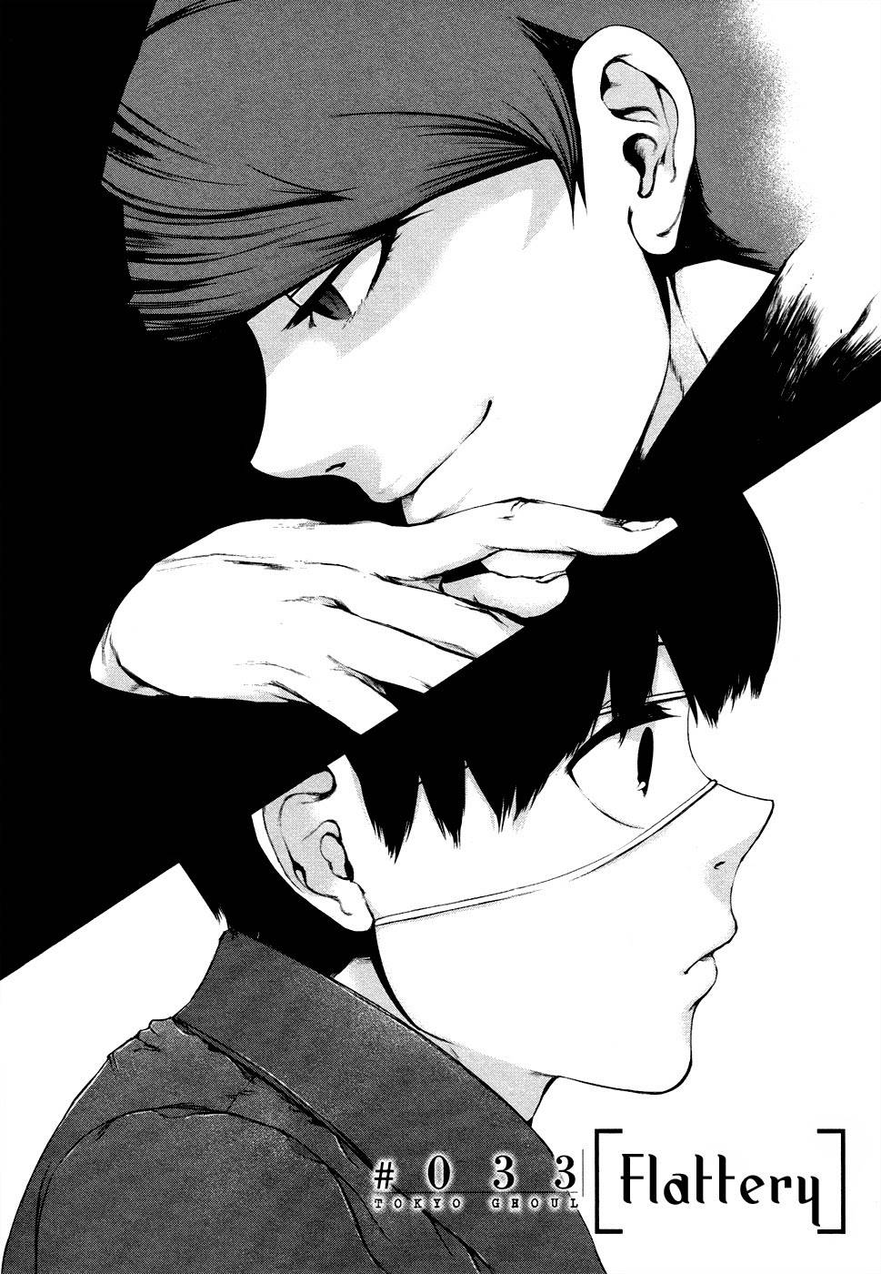 Tokyo Ghoul - Chương 33 - Trang 3