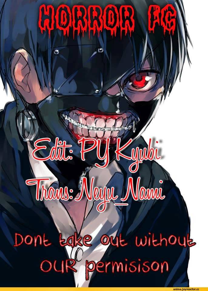 Tokyo Ghoul - Chương 33 - Trang 21