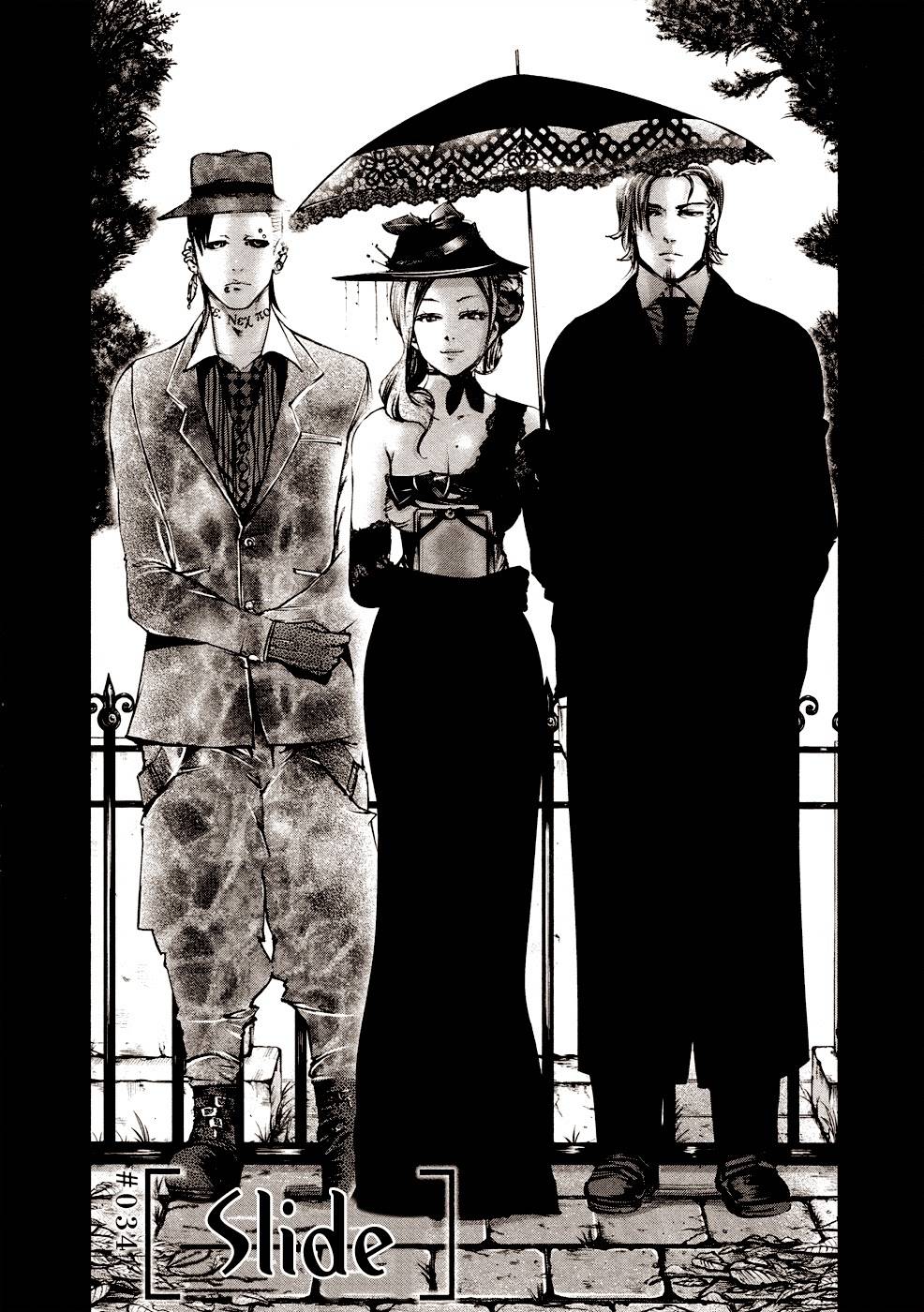 Tokyo Ghoul - Chương 34 - Trang 2