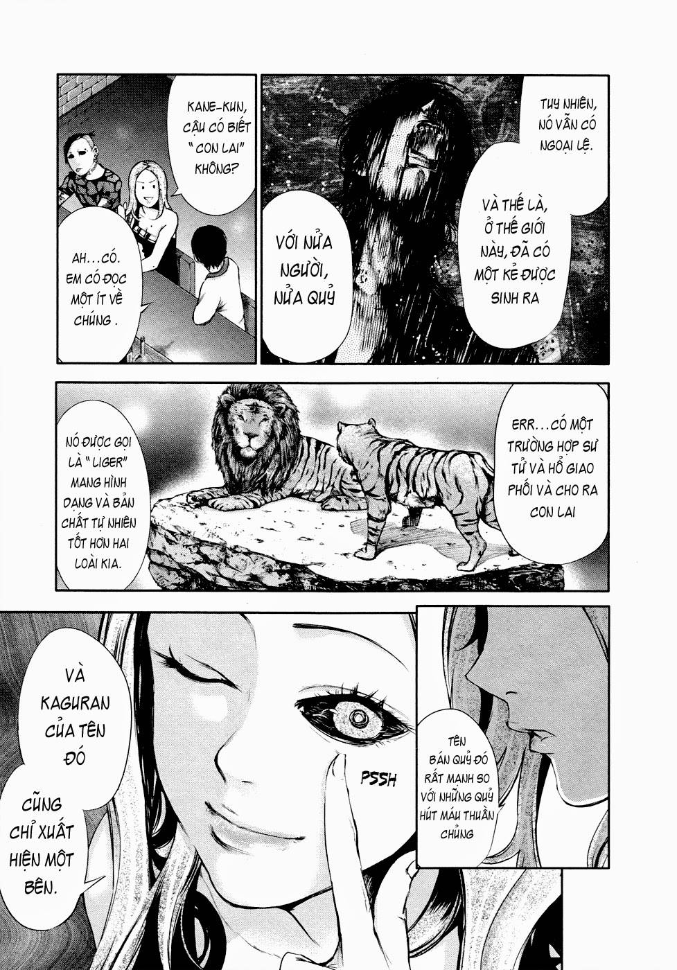 Tokyo Ghoul - Chương 34 - Trang 12