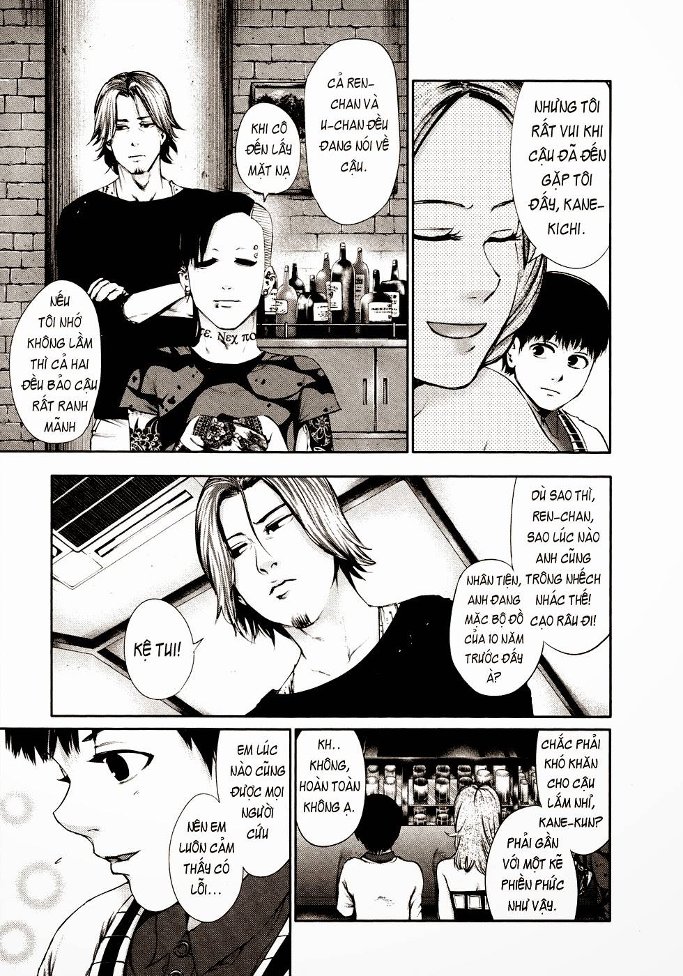 Tokyo Ghoul - Chương 34 - Trang 4