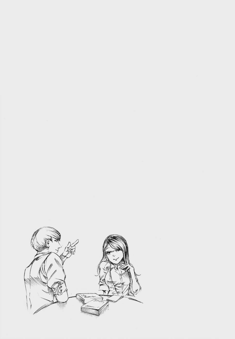 Tokyo Ghoul - Chương 36 - Trang 20