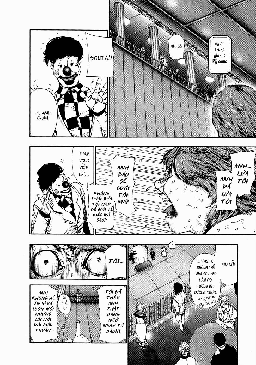 Tokyo Ghoul - Chương 37 - Trang 14