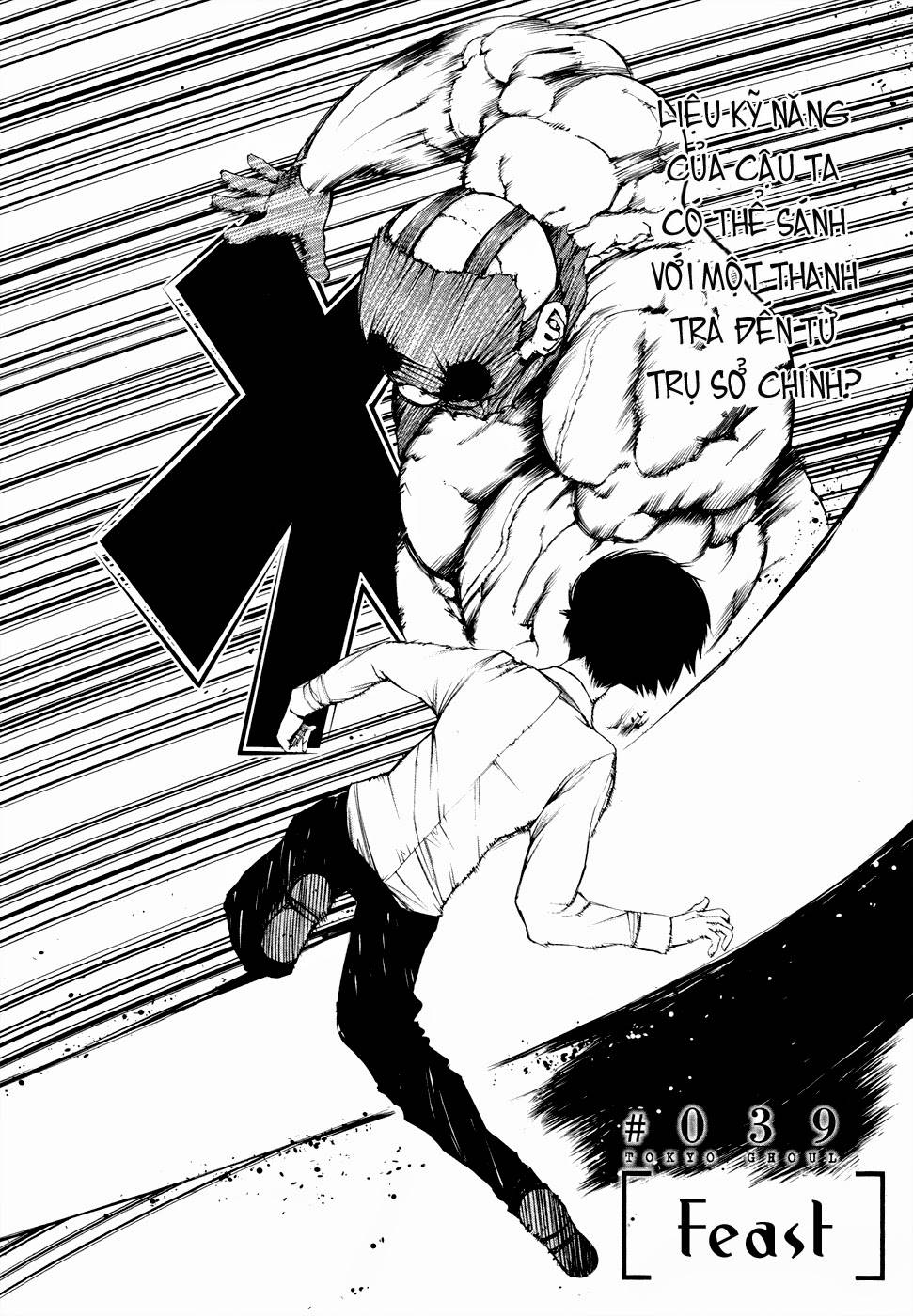 Tokyo Ghoul - Chương 39 - Trang 3