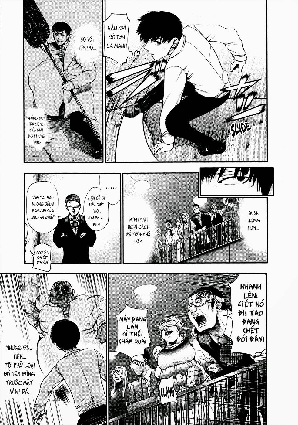 Tokyo Ghoul - Chương 39 - Trang 4