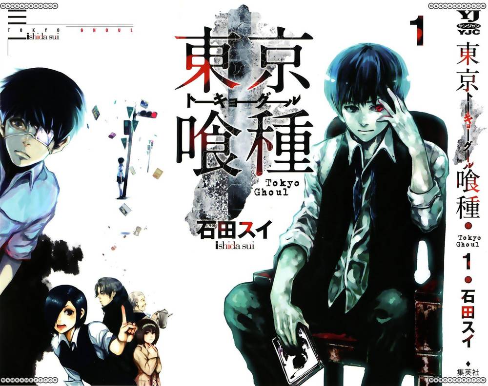 Tokyo Ghoul - Chương 4 - Trang 1