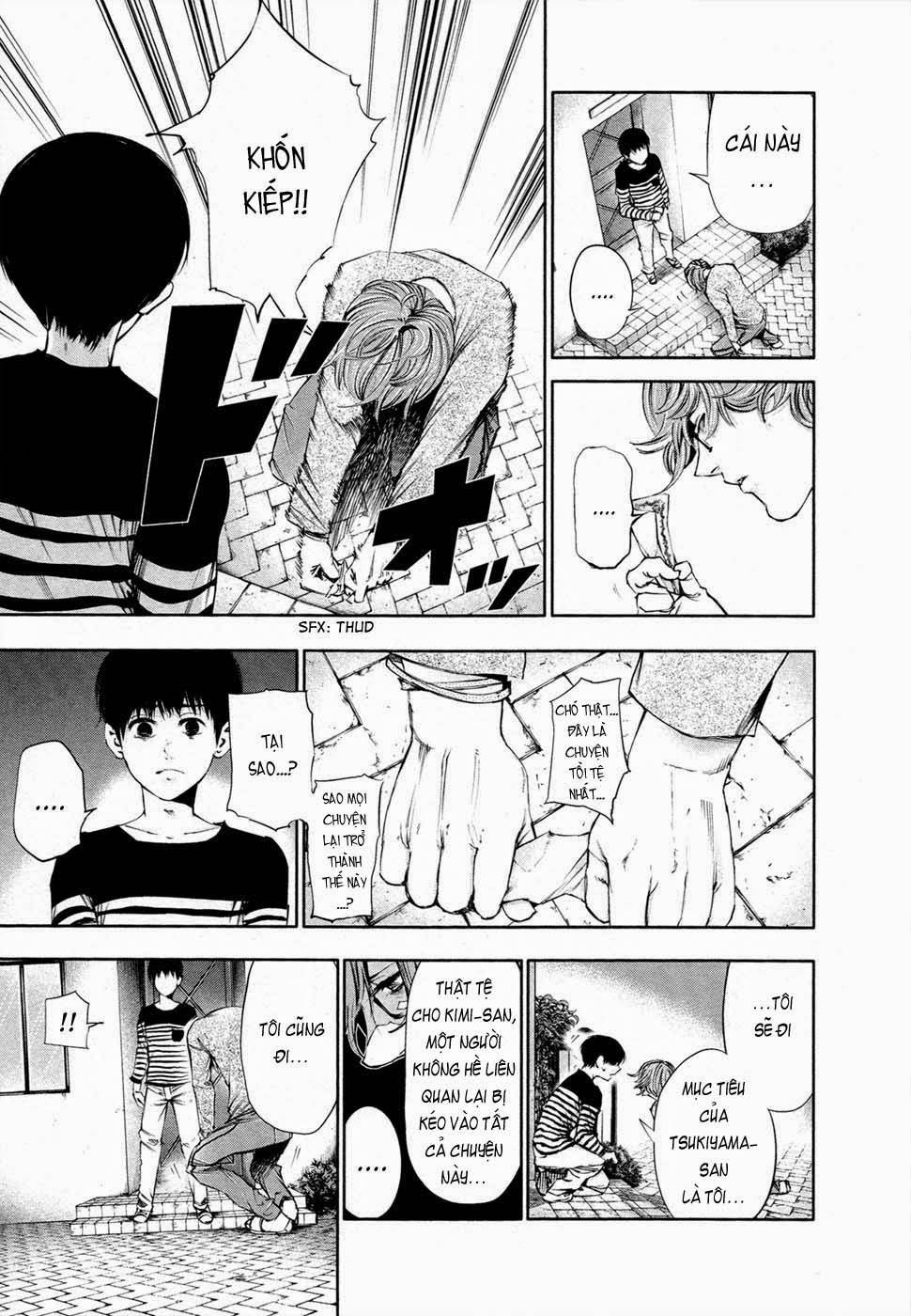 Tokyo Ghoul - Chương 41 - Trang 3