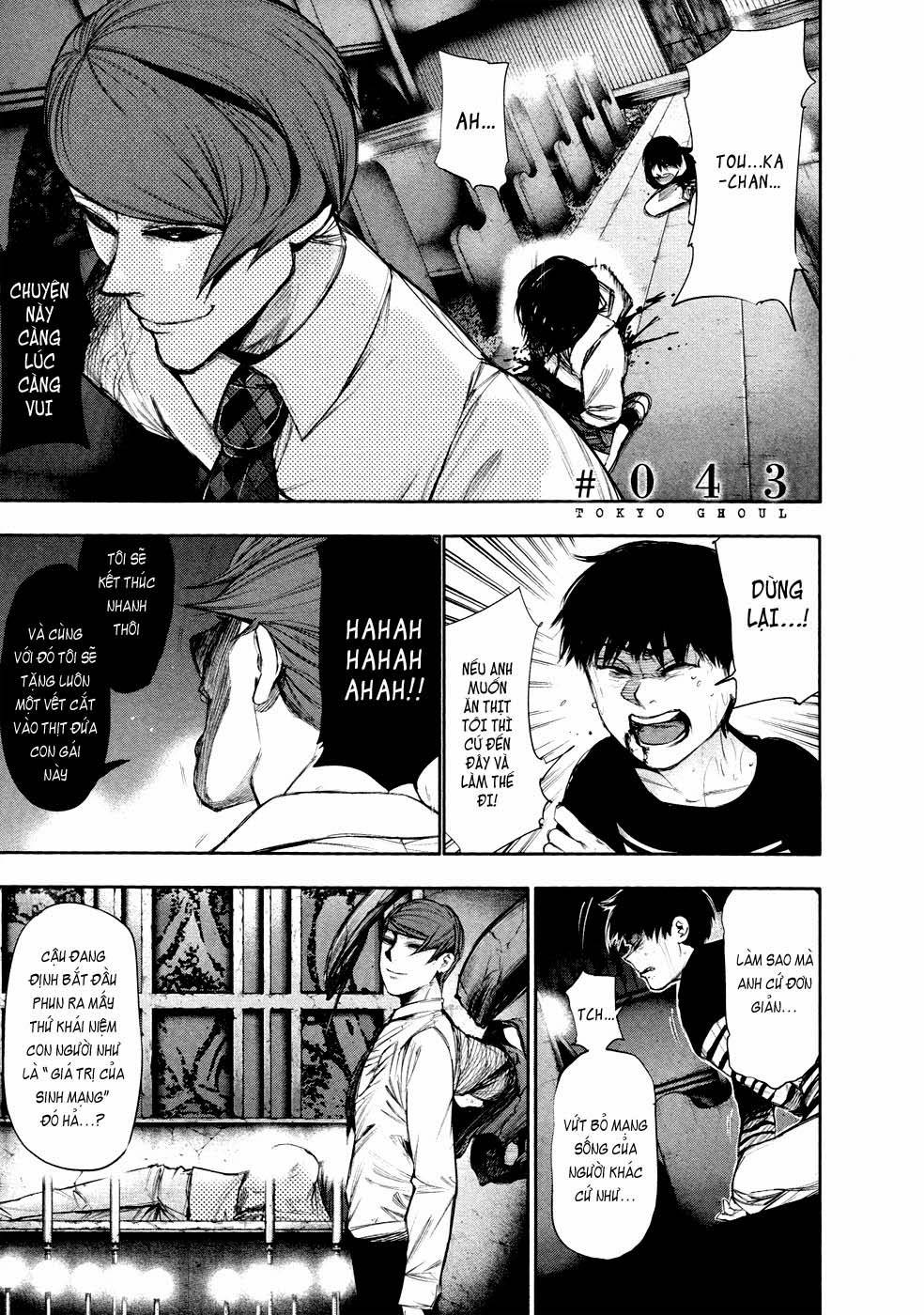 Tokyo Ghoul - Chương 43 - Trang 2