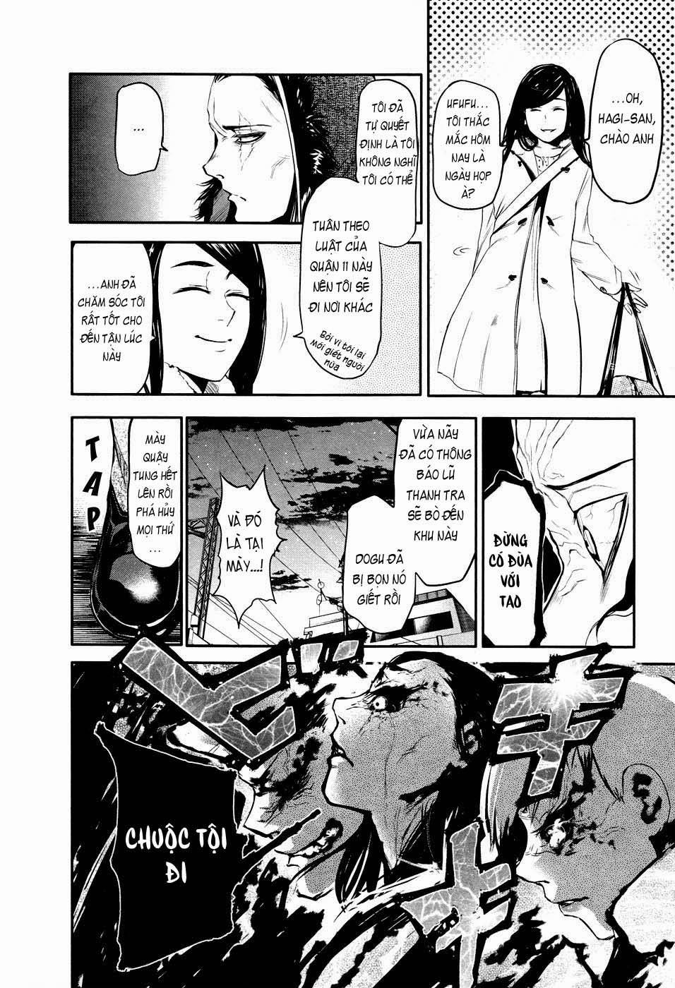 Tokyo Ghoul - Chương 46.5 - Trang 18