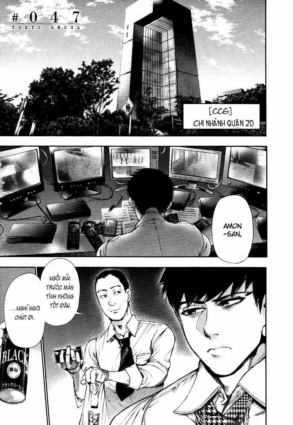 Tokyo Ghoul - Chương 47 - Trang 2