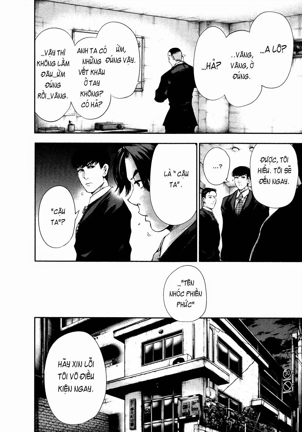 Tokyo Ghoul - Chương 48 - Trang 12