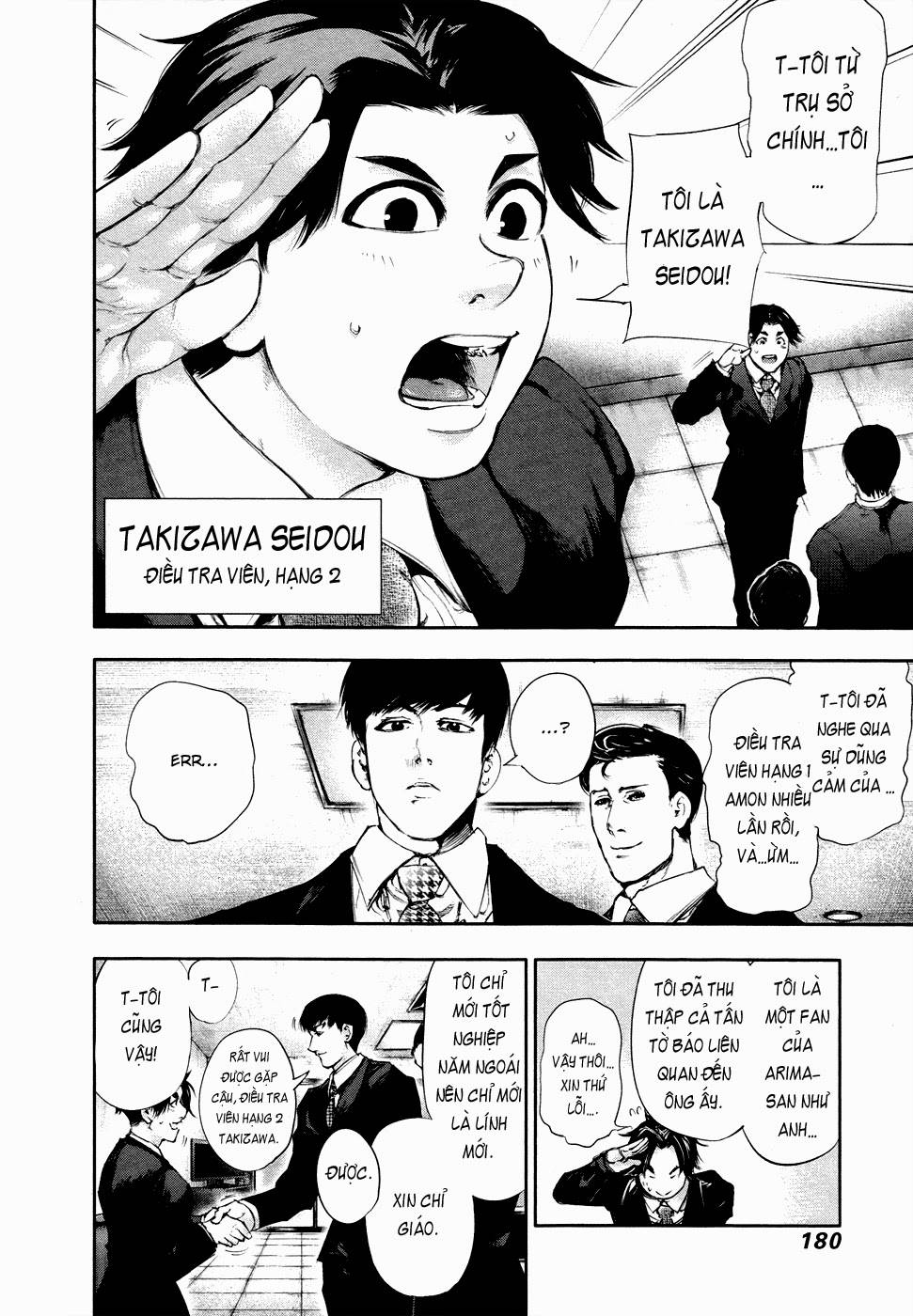 Tokyo Ghoul - Chương 48 - Trang 6