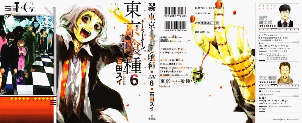 Tokyo Ghoul - Chương 49 - Trang 2