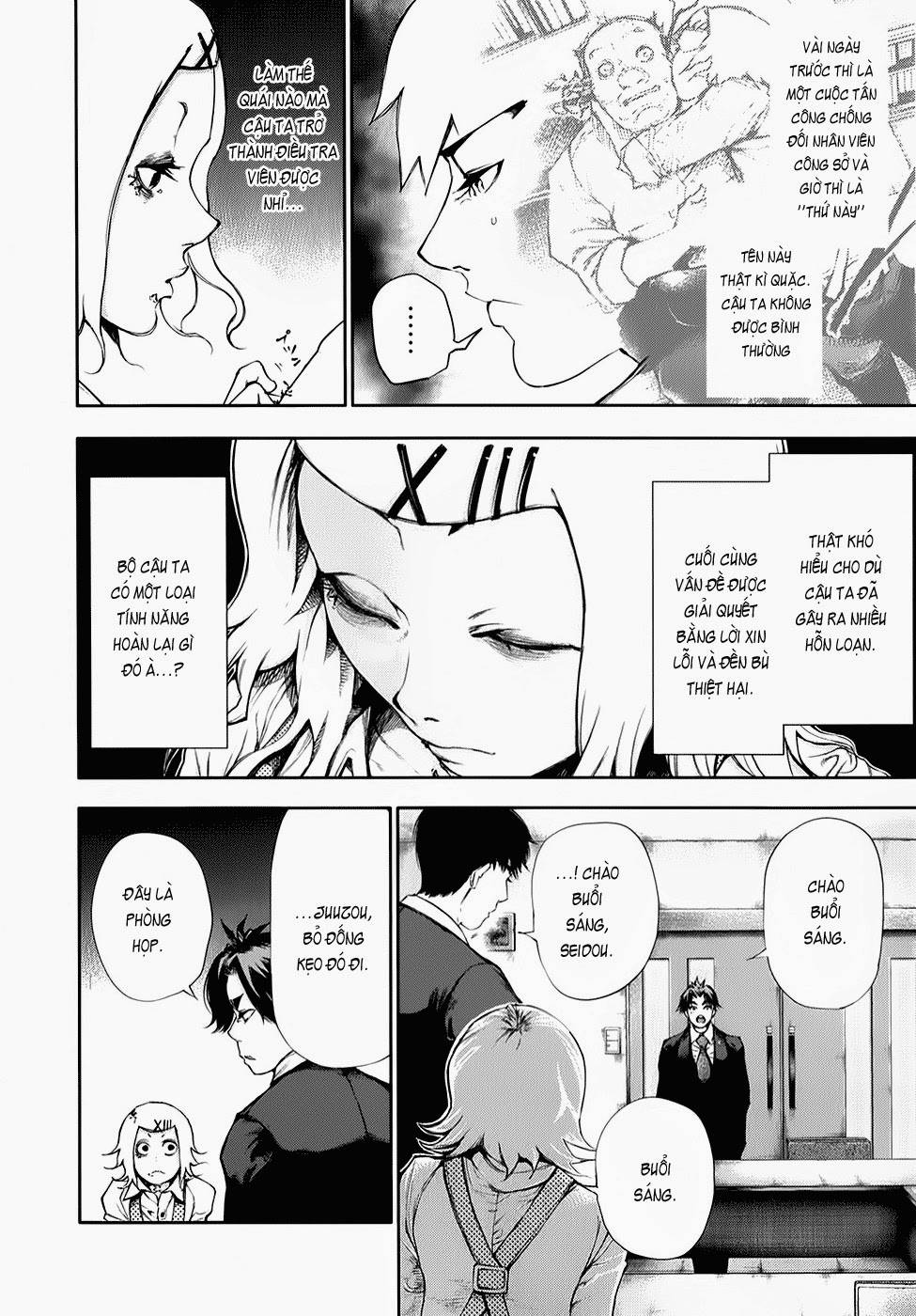 Tokyo Ghoul - Chương 49 - Trang 11
